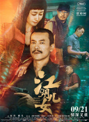 好涨奶水喷喷嗯啊用力