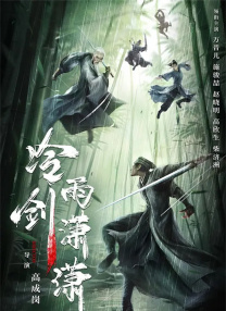 91福利国产在线观一区二区